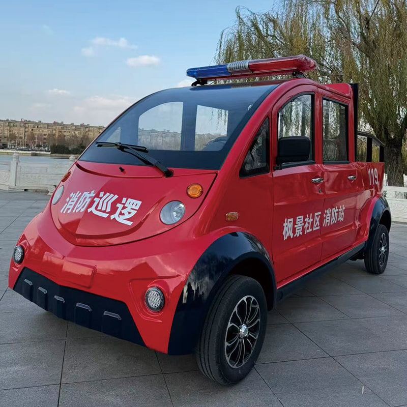 電動消防帶斗巡邏車